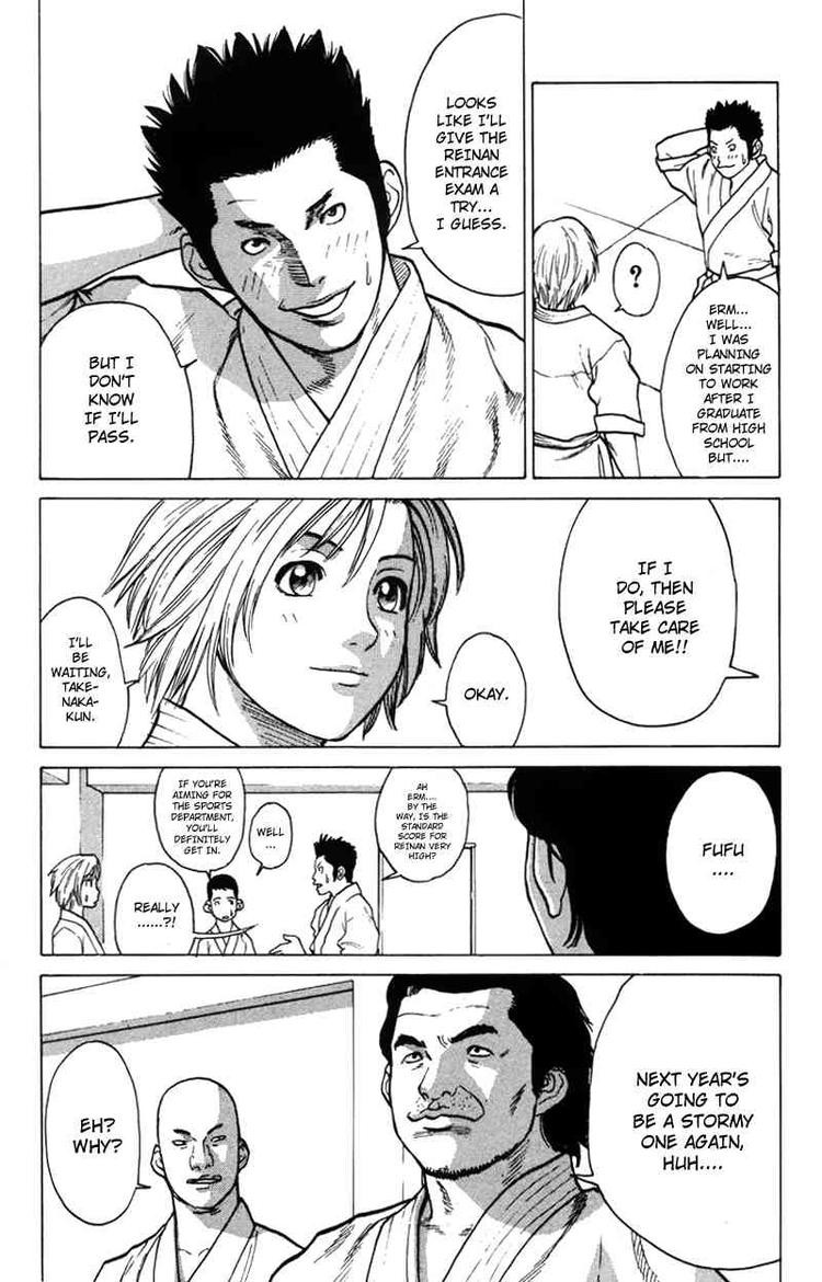 Karate Shoukoushi Kohinata Minoru Chapter 31 16